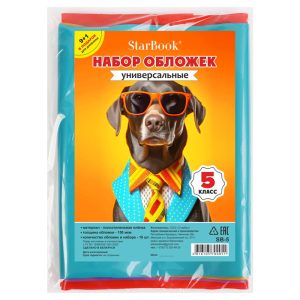 Обложка для 5 класса